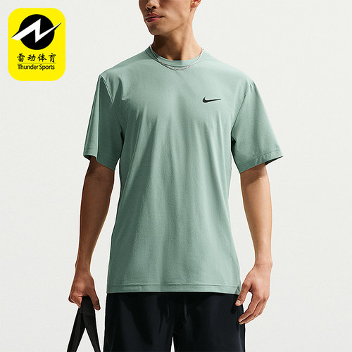 Nike/耐克正品夏季男士运动圆领经典日常亲肤短袖T恤DV9840-007