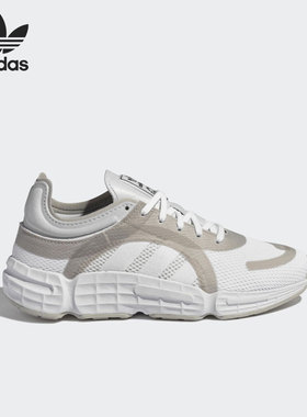 Adidas/阿迪达斯正品三叶草新款大童运动轻便跑步鞋FV2545