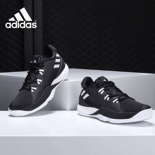Adidas/阿迪达斯男子低帮篮球鞋