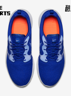 Nike/耐克正品ROSHE ONE HYP BR男士低帮跑步鞋833125-401