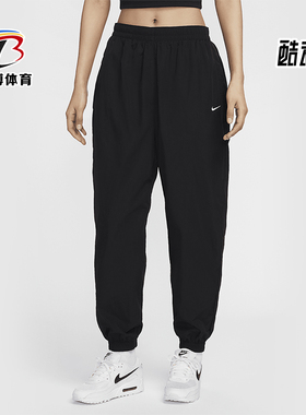 Nike/耐克正品新款女士中腰舒适运动宽松休闲梭织长裤FV7669-010