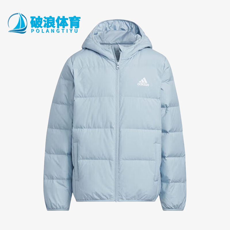 阿迪达斯正品儿童休闲羽绒服