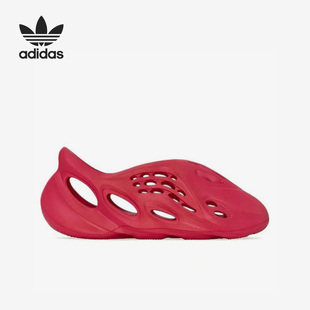 阿迪达斯正品 男女运动洞洞鞋 YZY RUNNER GW3355 FOAM Adidas
