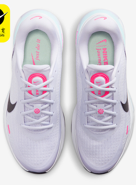 Nike/耐克正品Journey Run女士耐磨公路减震运动跑步鞋IM6684-151