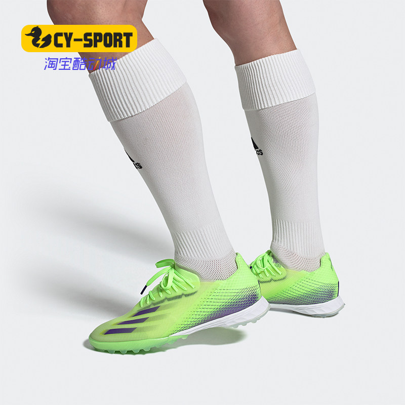 Adidas/阿迪达斯正品X GHOSTED.1 碎钉人比赛足球鞋男 EG8175