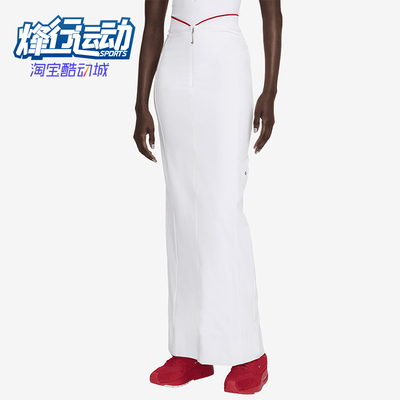 耐克女士运动拉链半身裙