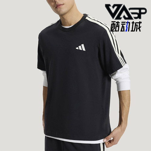 Adidas/阿迪达斯正品2026年男士日常休闲经典运动短袖T恤KR2490