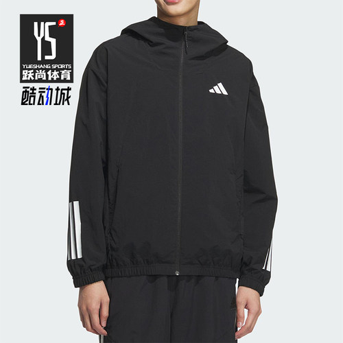 Adidas/阿迪达斯正品新款男士梭织透气经典连帽夹克外套KC3926