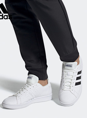 阿迪达斯男女通用正品板鞋清仓特价EE7904 GX2706 H02033 GX4394