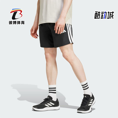 Adidas/阿迪达斯正品TR-ES STRE LS男士经典运动透气短裤JC7718