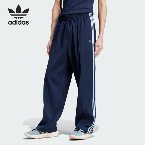 Adidas/阿迪达斯正品三叶草男士运动宽松休闲梭织长裤JC6360