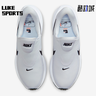 HQ2415 Nike 8女士耐磨网眼透气跑步鞋 Revolution 100 耐克正品