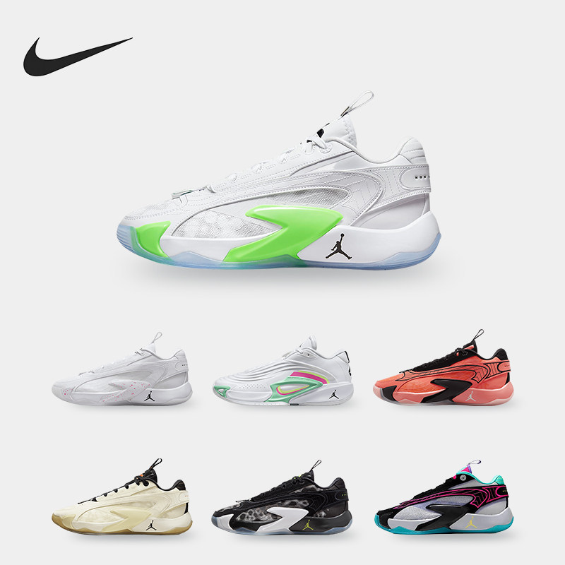 耐克正品男士舒适运动缓震篮球鞋