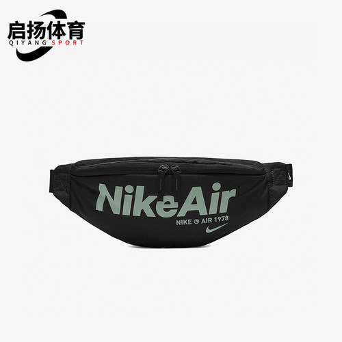 Nike/耐克正品新款男女款休闲时尚便携经典运动腰包CT5226-011