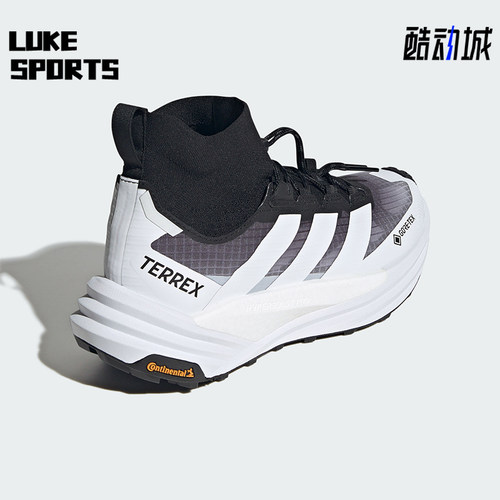 Adidas/阿迪达斯正品FREEHIKER 3男女户外防水徒步鞋KH9896