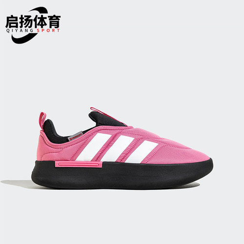 阿迪达斯大童圆头套脚保暖面包鞋