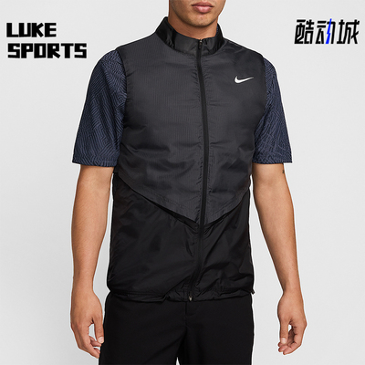 Nike/耐克正品Therma-FIT男士休闲保暖高尔夫羽绒马甲FQ0448-010