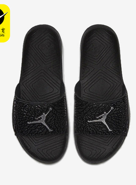 Nike/耐克正品JORDANHYDRO7V2新款男黑色软底拖鞋BQ6290-003