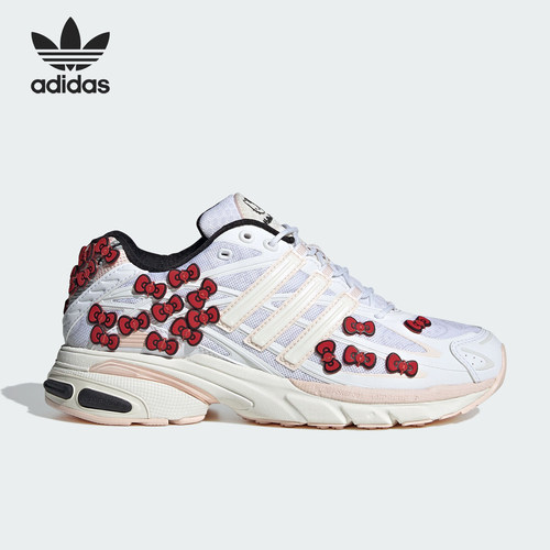 Adidas/阿迪达斯正品三叶草女士经典贴合运动老爹鞋II0020