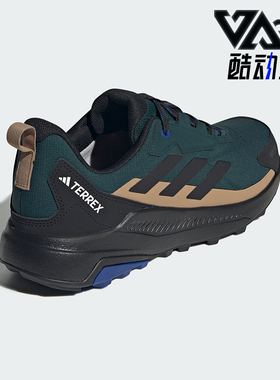 Adidas/阿迪达斯正品ANYLANDER R.RDY男士运动防滑徒步鞋JQ1595
