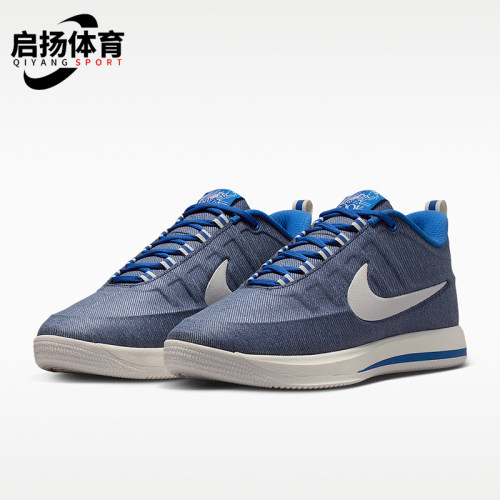 Nike/耐克正品Book 2男士运动系带轻便经典复古篮球鞋IB6688-900
