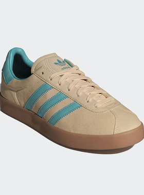 Adidas/阿迪达斯正品GAZELLE 85男女复古经典运动板鞋IE3434