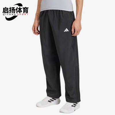 Adidas/阿迪达斯正品ESENTIALSENTIALS新款经典运动长裤KF1062