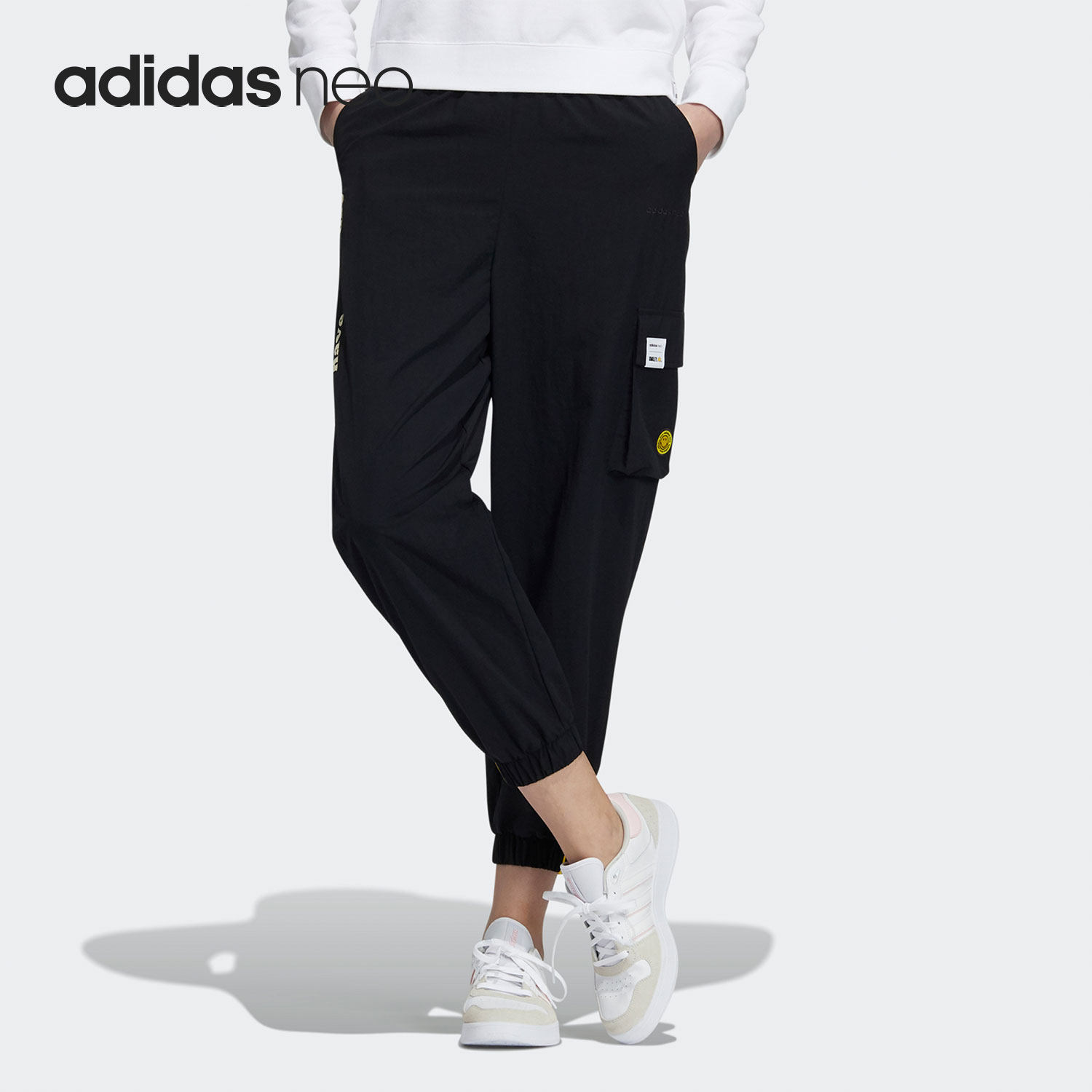 Adidas/阿迪达斯正品Neo SMILEY笑脸联名女子运动长裤HE7950