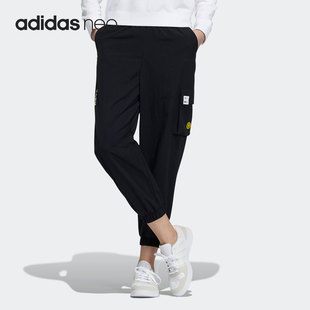 SMILEY笑脸联名女子运动长裤 Neo HE7950 阿迪达斯正品 Adidas