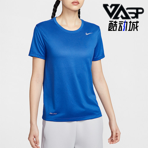 Nike/耐克正品2025新款女士宽松透气经典圆领短袖T恤IB8899-450