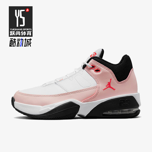 Nike/耐克正品男女同款运动休闲舒适中帮篮球鞋DA8021-102
