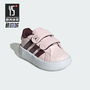 休闲印花板鞋 Adidas COURT婴童运动经典 GRAND JR8131 阿迪达斯正品