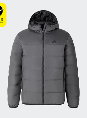 Adidas/阿迪达斯正品新款男士保暖运动休闲连帽羽绒服JW6776