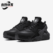 318429 Nike 003 HUARACHE男士 低帮缓震跑步鞋 耐克正品 AIR