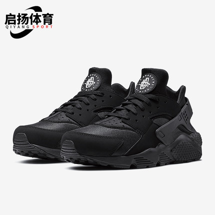 Nike/耐克正品AIR HUARACHE男士低帮缓震跑步鞋318429-003