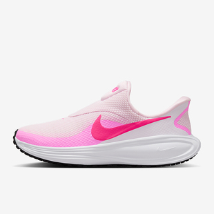 HQ2415 Nike 8女士耐磨透气训练跑步鞋 Revolution 600 耐克正品