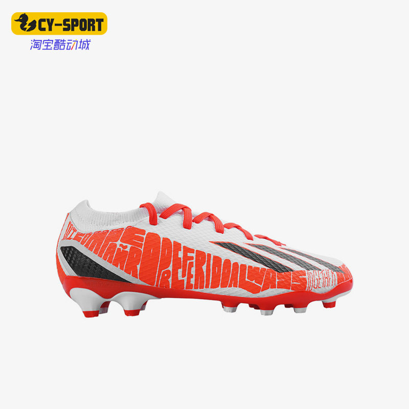 Adidas/阿迪达斯正品X.3 MG中端梅西儿童款短钉运动足球鞋 GW8394