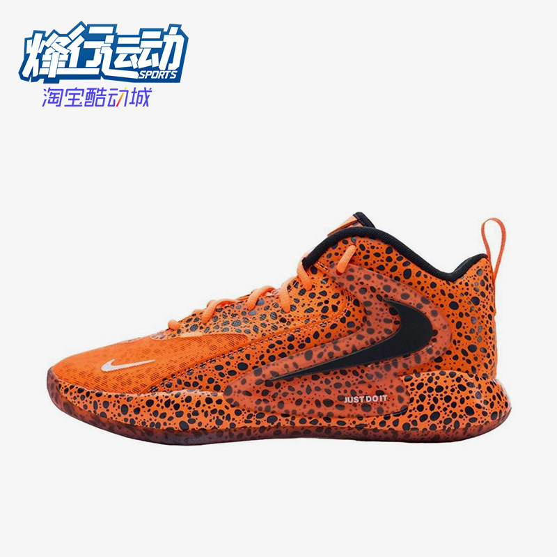 Nike/耐克正品ReactHyperSet2Safari新款经典排球鞋FV3687-900