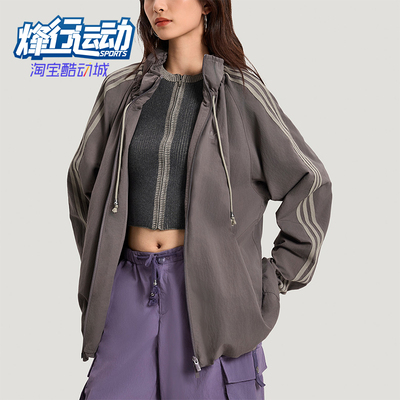 Adidas/阿迪达斯正品三叶草OVERSIZEDTRACKTOP经典夹克外套KR2625