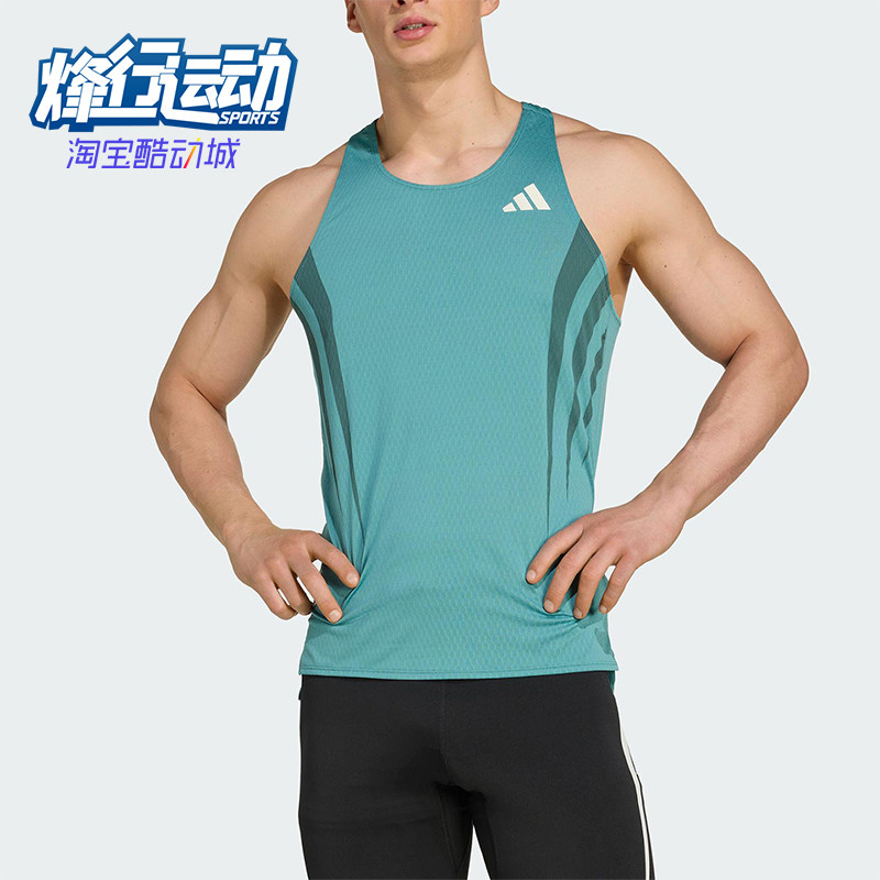 Adidas/阿迪达斯正品2025夏季款男士运动风跑步工字背背心JV9307