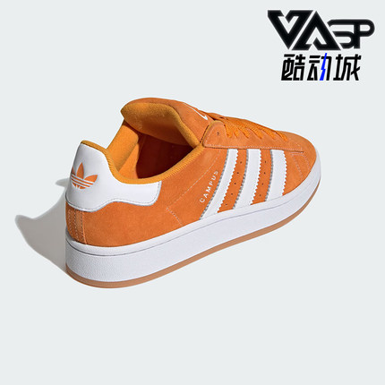 Adidas/阿迪达斯正品三叶草男女运动休闲时尚潮流系带板鞋 ID1436