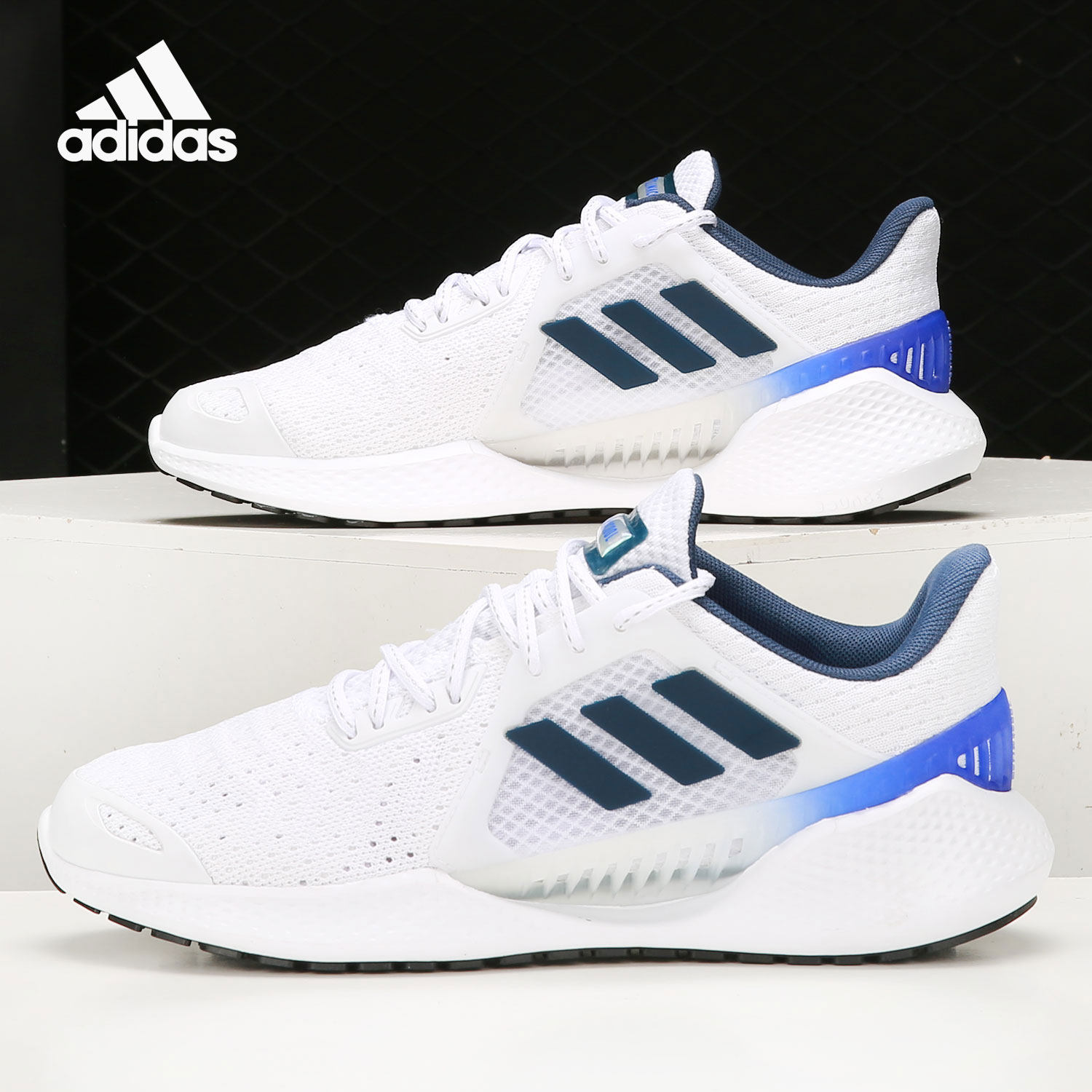 Adidas/阿迪达斯正品 CLIMACOOL VENT 男女暖季运动跑步鞋FZ2388