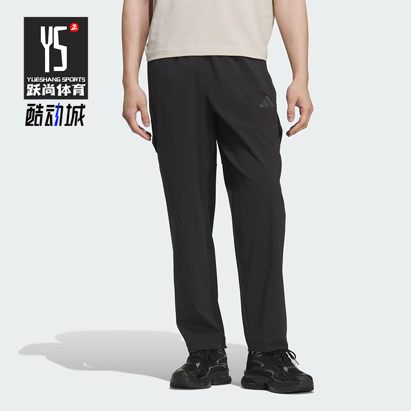 Adidas/阿迪达斯正品TRACKSUIT BOTTOMS男士透气简约长裤KD9410
