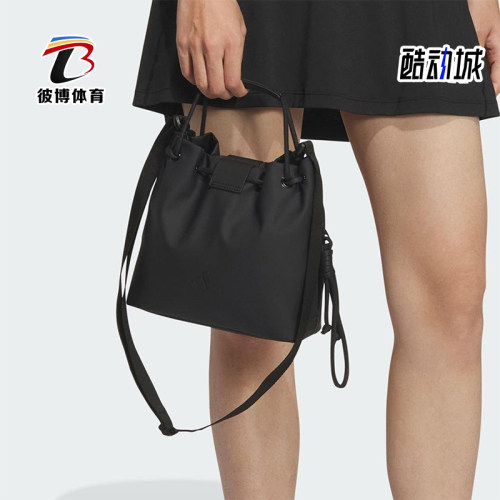 Adidas/阿迪达斯正品2025新款女士经典双提手运动斜挎包JM5011