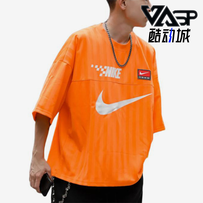 Nike/耐克正品运动生活系列圆领短袖T恤男经典短袖T恤FB7255-885