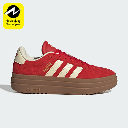 Adidas/阿迪达斯正品VL COURT BOLD女士经典厚底耐磨板鞋KJ6852