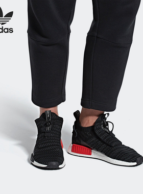 Adidas/阿迪达斯正品当季中性NMD_TS1 PK三叶草系列休闲鞋B37634
