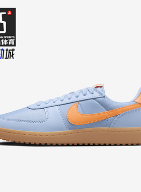 Nike/耐克正品Field General 82 SP 男士运动板鞋HM5685-400