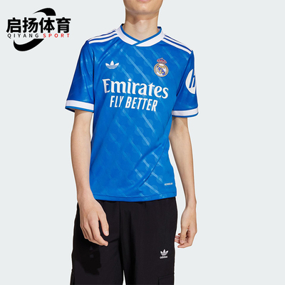 Adidas/阿迪达斯正品三叶草大童耐穿套头透气运动足球短袖JP3930