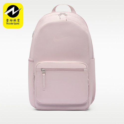 Nike/耐克正品Heritage Eugene 2.0 冬季男女经典背包 IH7955-627